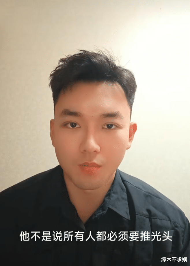 杨泽琪将入圈当演员,晒和亲友合影,表姐太美,一家人都是高颜值!_王星_父亲_本人