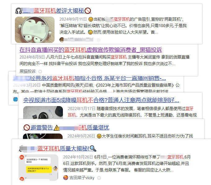 最适合跑步用的耳机排名,跑步耳机推荐2025王炸种草!