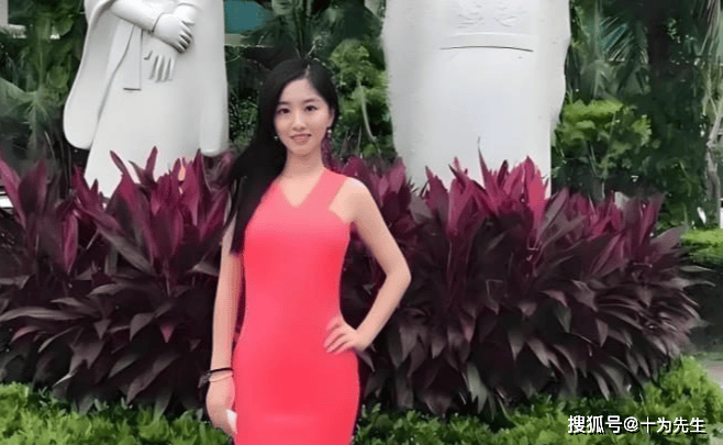 翟欣欣：靠婚姻敛财的她终于要被审判了