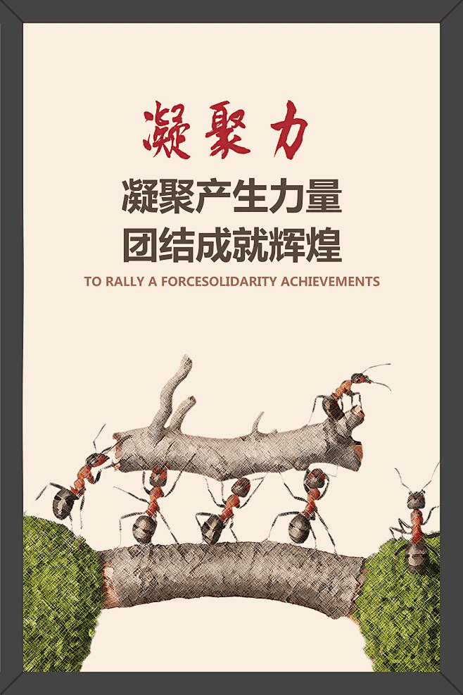 图片[6]-企业管理的核心之轴：围绕什么而转动？-中小企实战运营与营销工作室