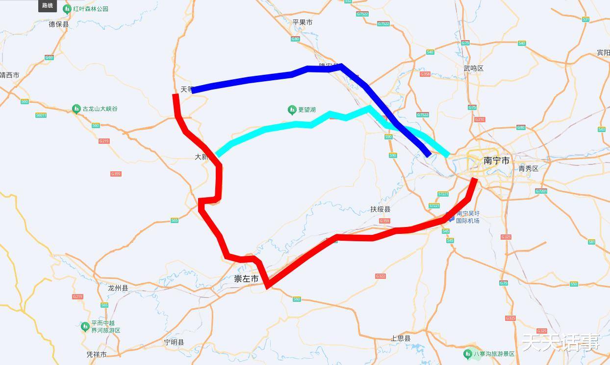 南宁至大新高速公路图片