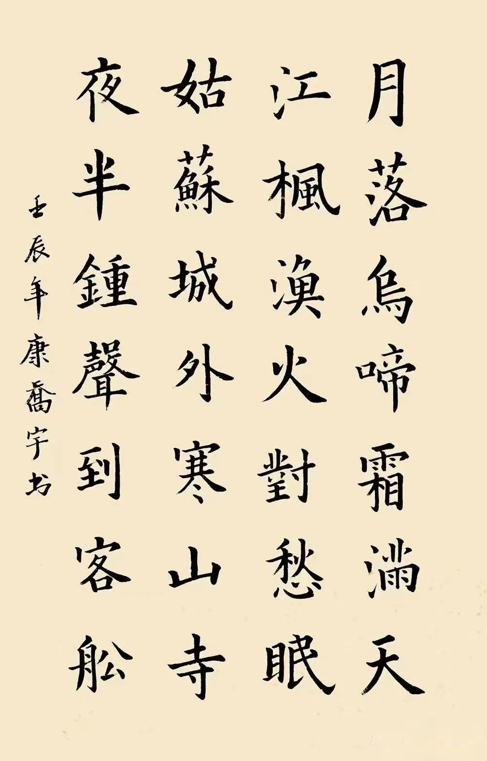 —热烈祝贺西美美术书法五校区联合参加全国社会艺术
