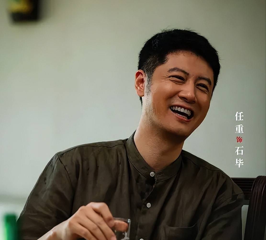 任重第一部电视剧