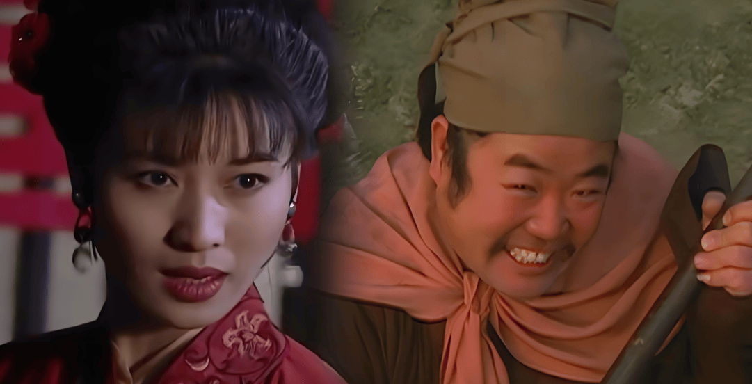 《武松和扈三娘》