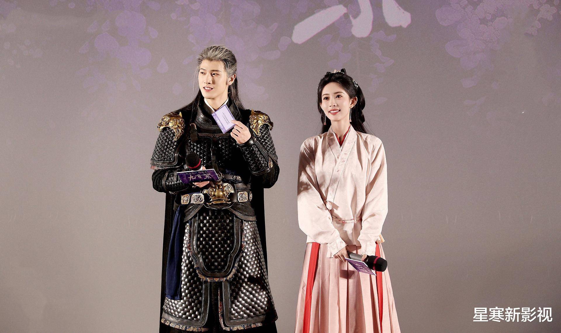 《尚公主》正式启动，孟子义成女主最大热门，看清导演追定了！_李昀锐_剧集_秦榛