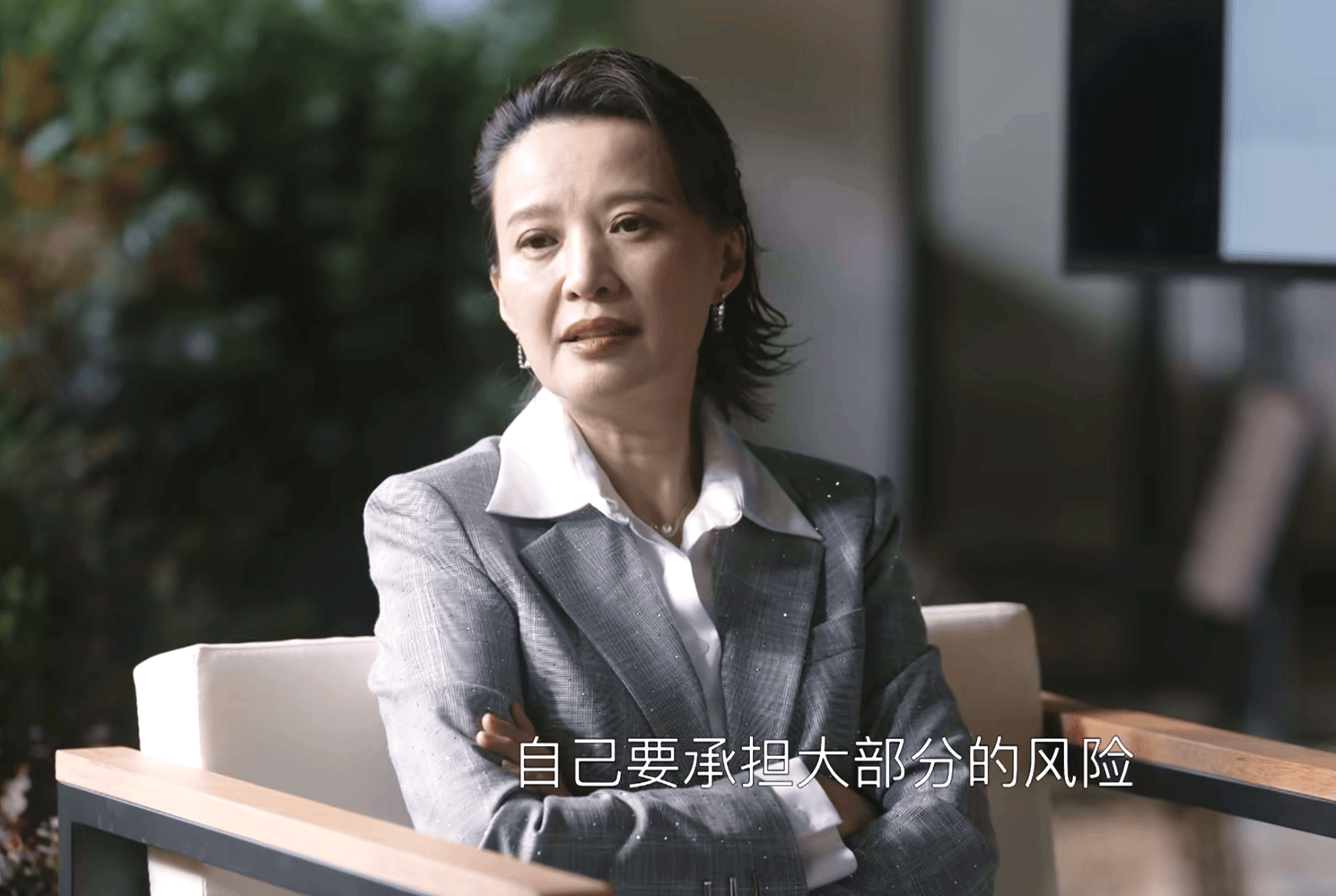无所畏惧2》看懂方丽虹算计陈硕，才知，许卓靠什么诬陷陈硕_搜狐网