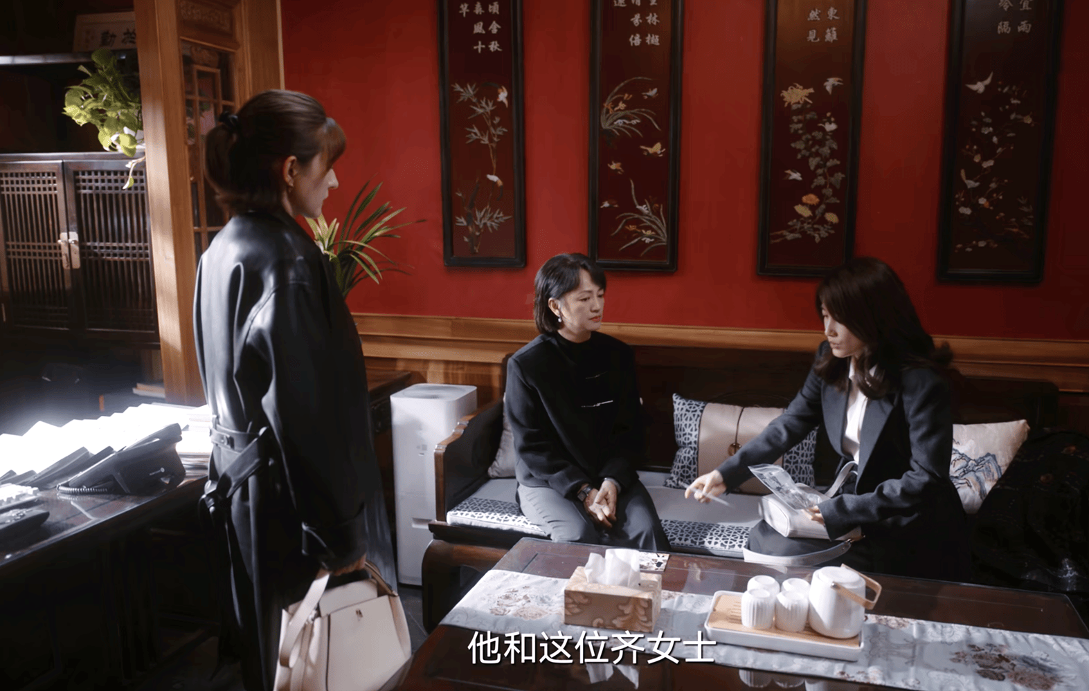无所畏惧2》看懂方丽虹算计陈硕，才知，许卓靠什么诬陷陈硕_搜狐网