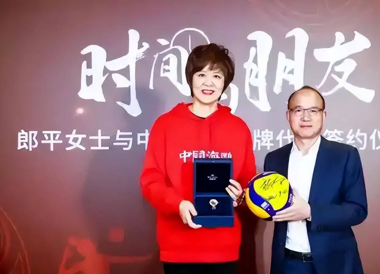 郎平：离开后的新传闻与回归的可能性，从郎平的离开看中国女排的未来走向