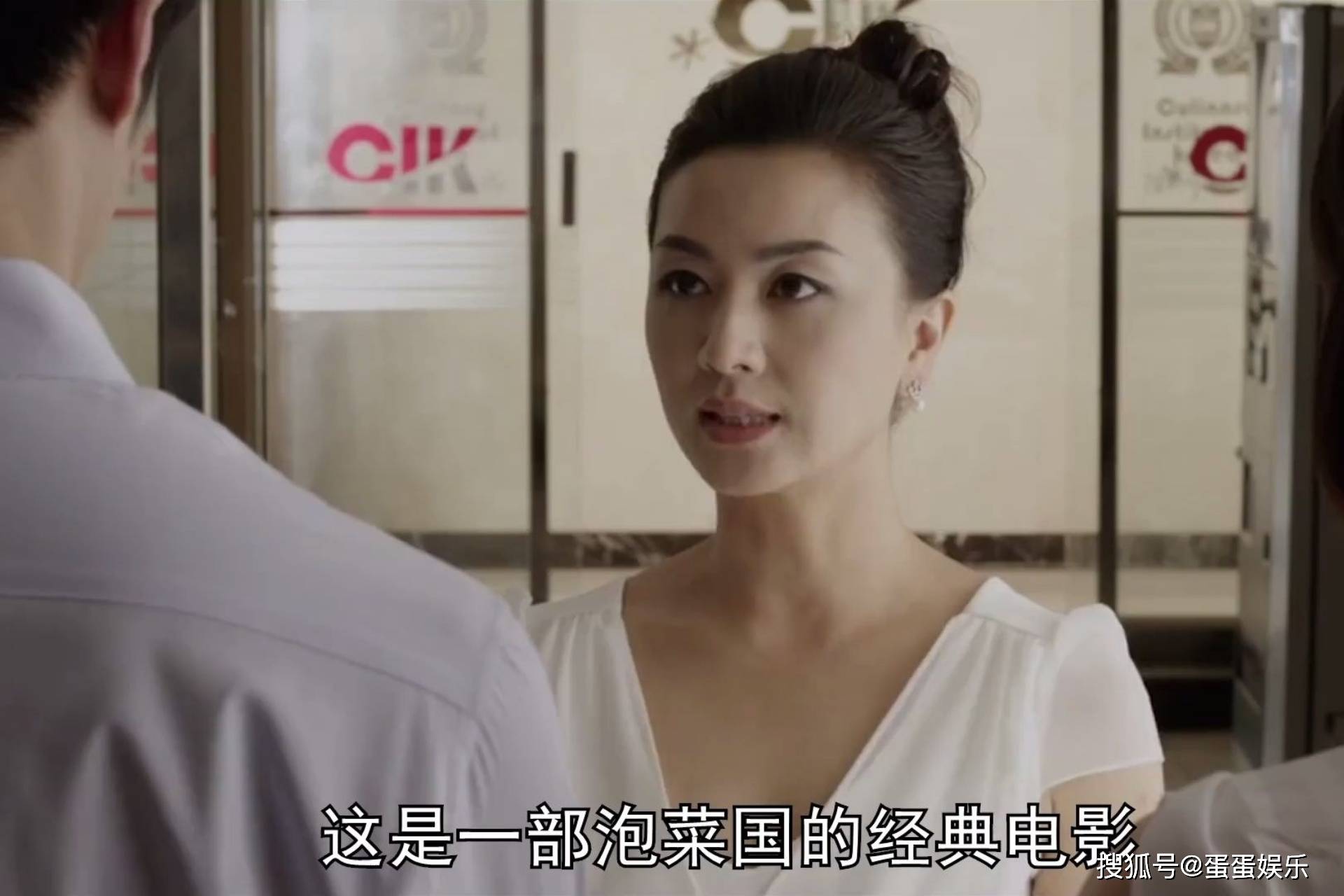 韩剧《善良的丈母娘》剧情介绍