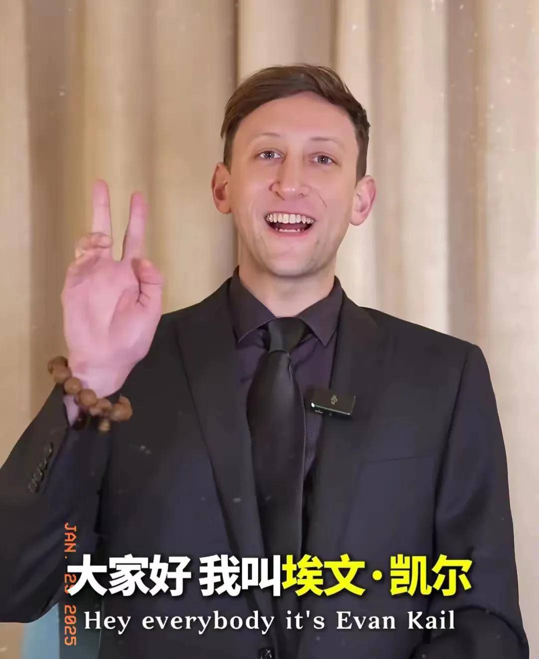 埃文凯尔哭了机场含泪告别网友回家原因有三
