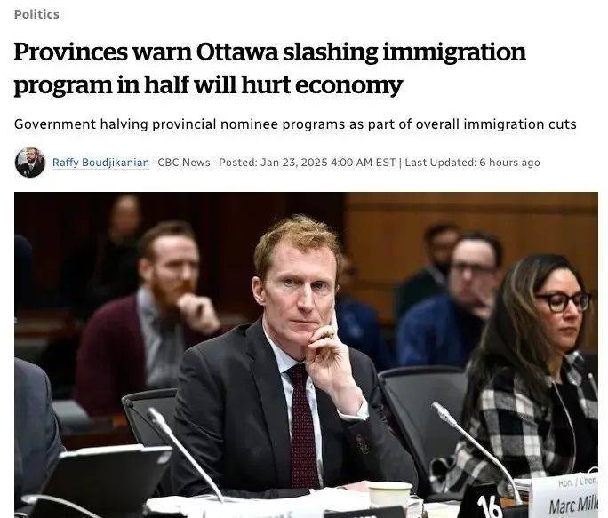 2025年加拿大省提名计划配额出炉：名额直接砍半，各省都坐不住了！ -华闻时空