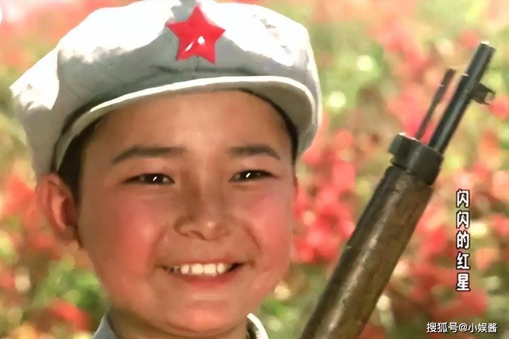 还记得《闪闪的红星》中的潘冬子,47年过去了,他如今怎么样了?