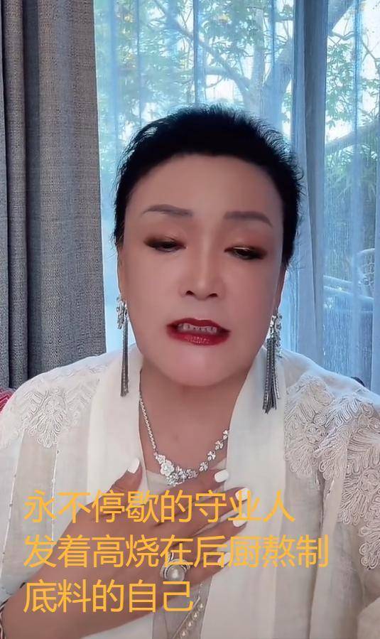 S家族事务纷争：汪小菲被指深情造假，大S身后事引发的风波：S家族与汪小菲的纠葛