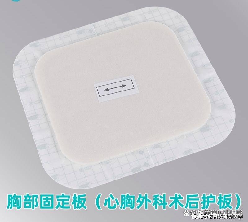 解读肋骨固定板(胸骨/胸部固定板)产品技术参数与临床应用