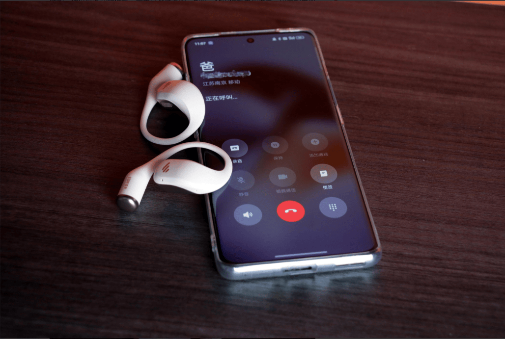 开放式耳机哪个牌子好?警惕智商税,速看开放式耳机性价比排行榜!