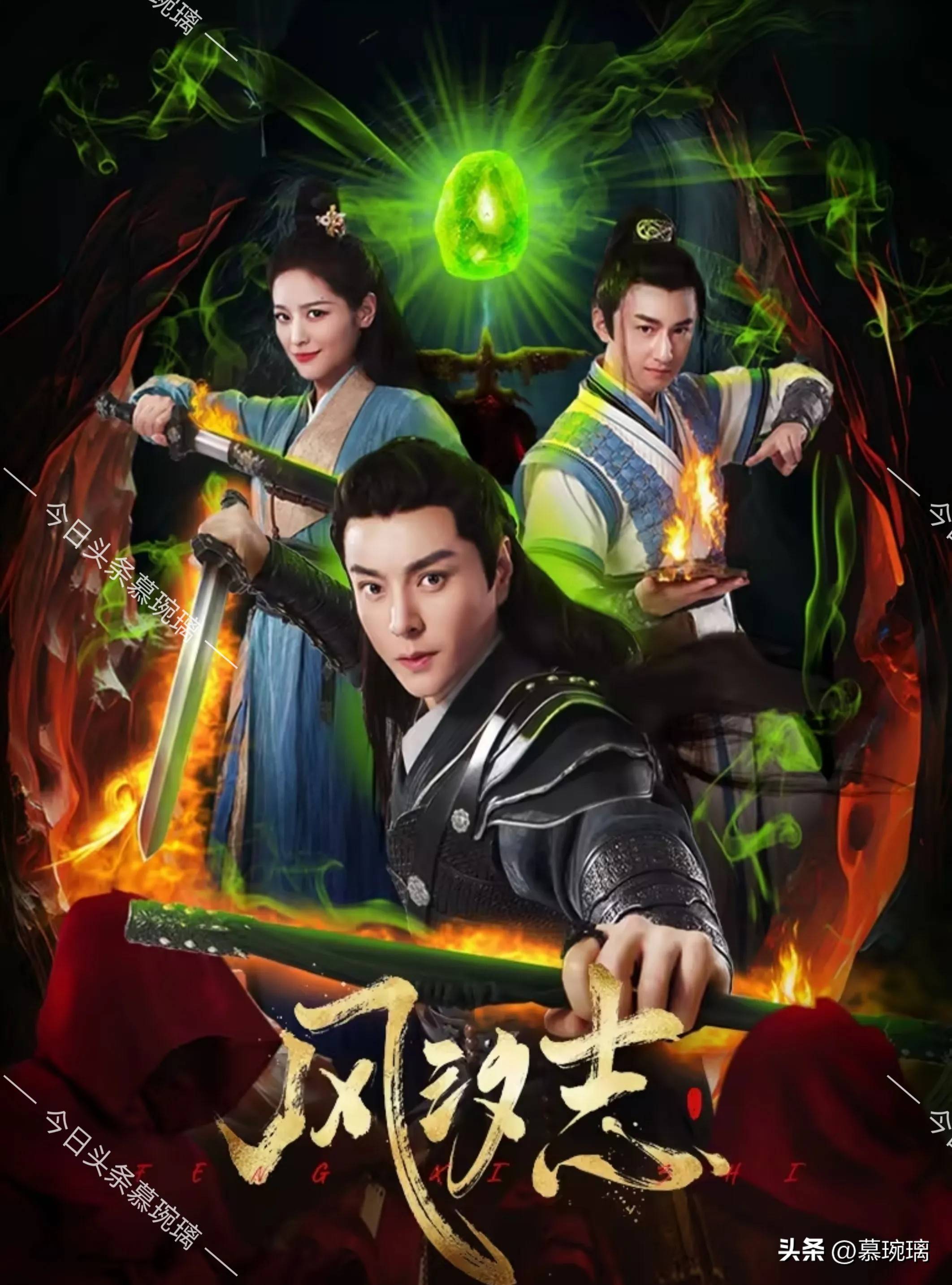 杜俊泽_高广泽_邬家