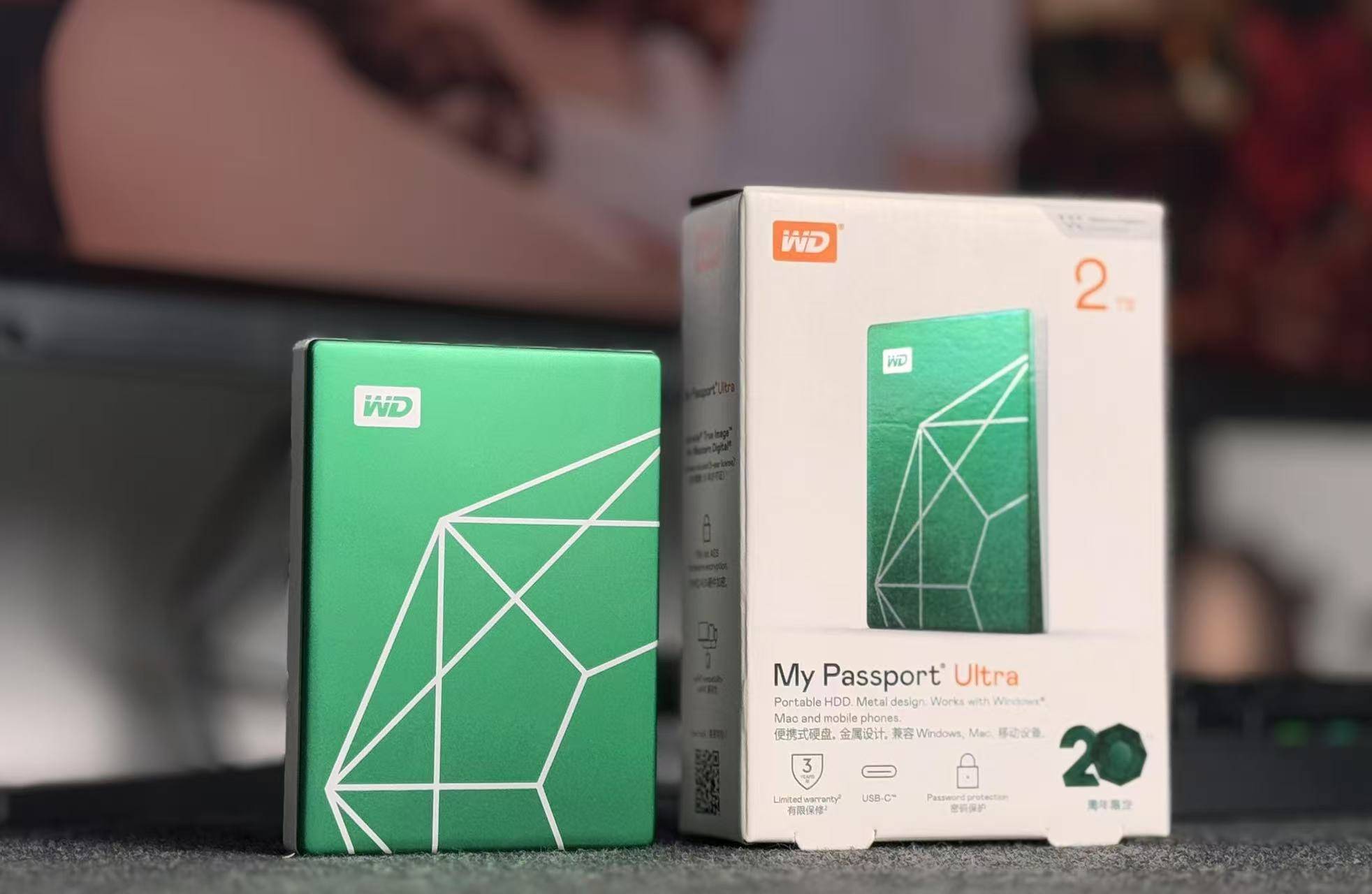 新年送自己的好礼，打工人、学生党都适用的西数My Passport移动硬盘