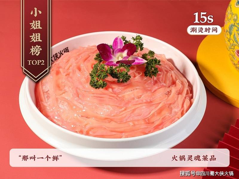 沧州事业单位招聘网_沧州特色美食推荐_沧州旅游必去景点