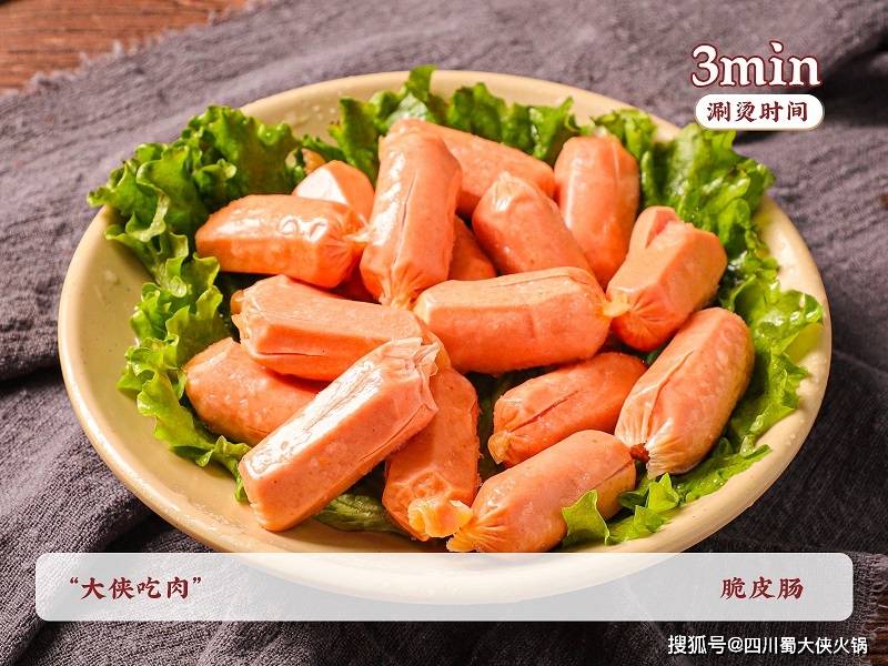 沧州特色美食推荐_沧州旅游必去景点_沧州事业单位招聘网