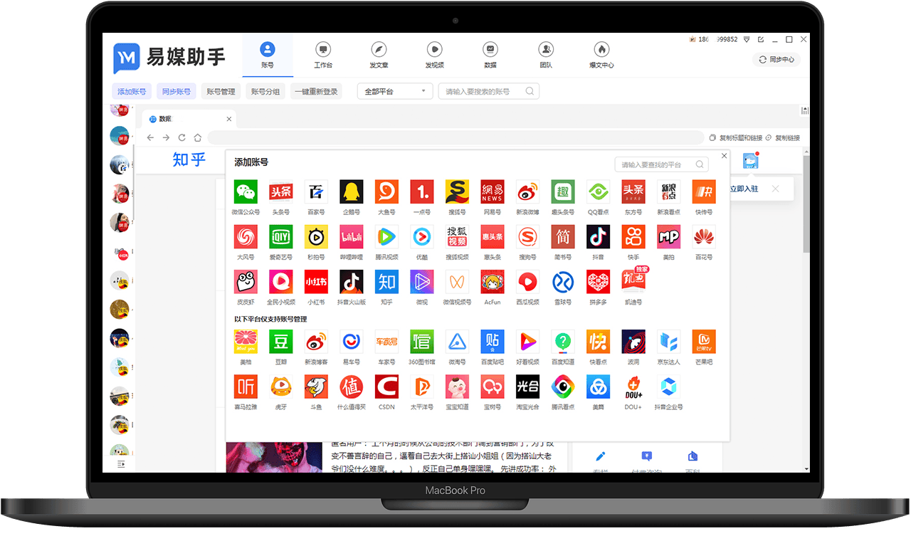 抖音小视频今日=抖音视频今日头条怎么关闭