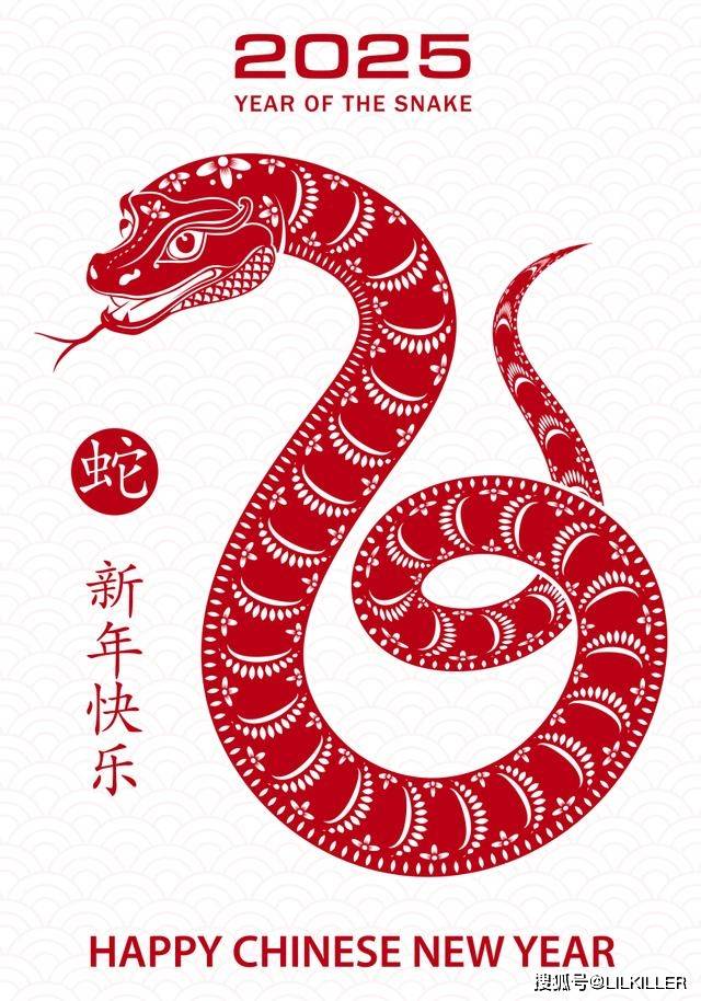 1959年生肖蛇运势怎样(1959年一生运势)