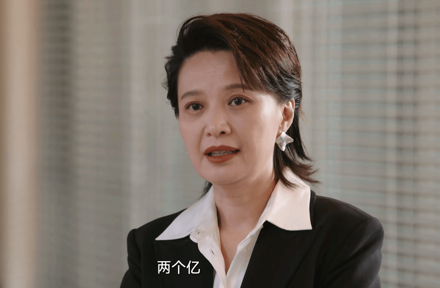 无所畏惧》第三季：陈硕再败给许卓？原因曝光，许卓赚了2个亿_搜狐网