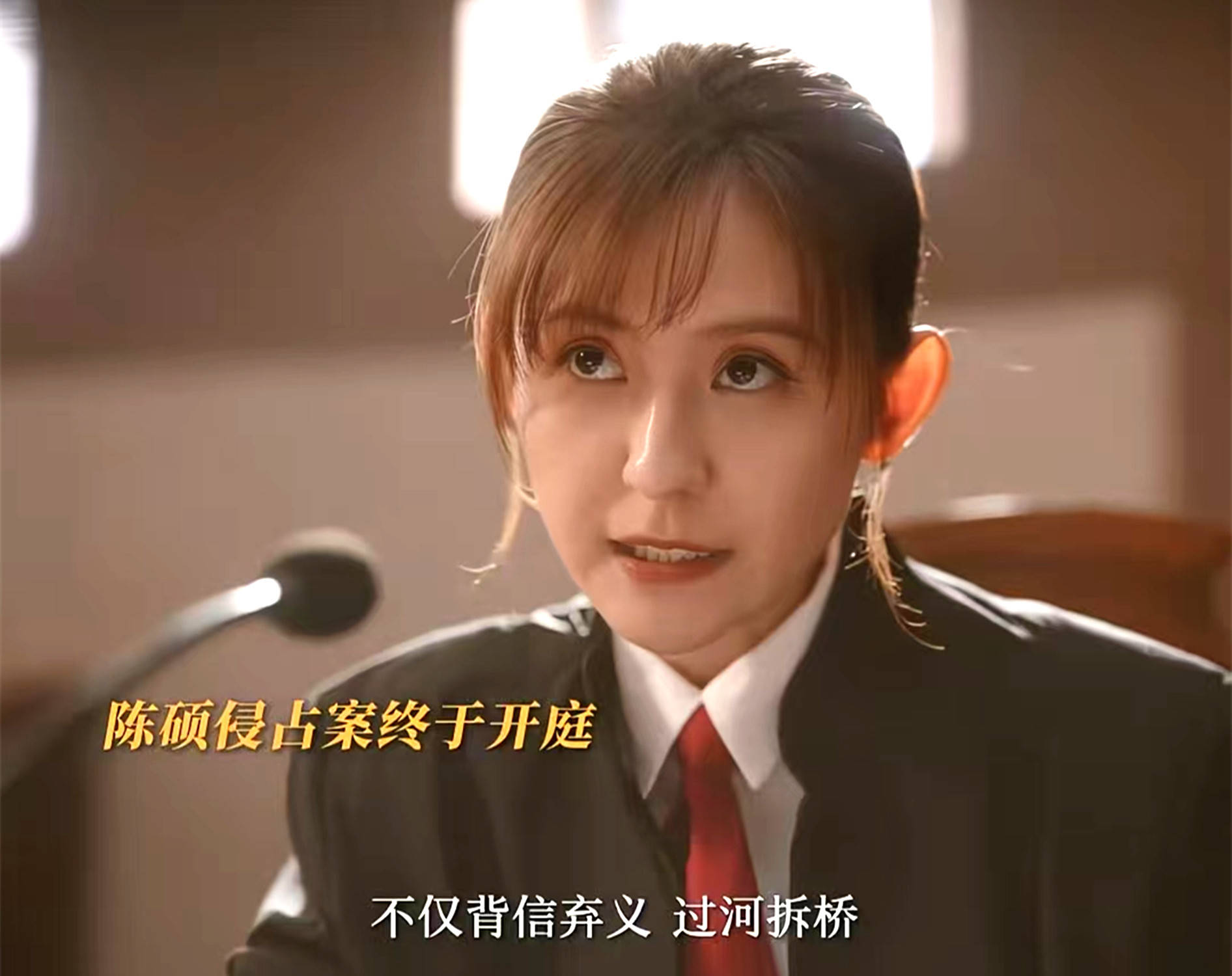 无所畏惧》第三季：陈硕再败给许卓？原因曝光，许卓赚了2个亿_搜狐网