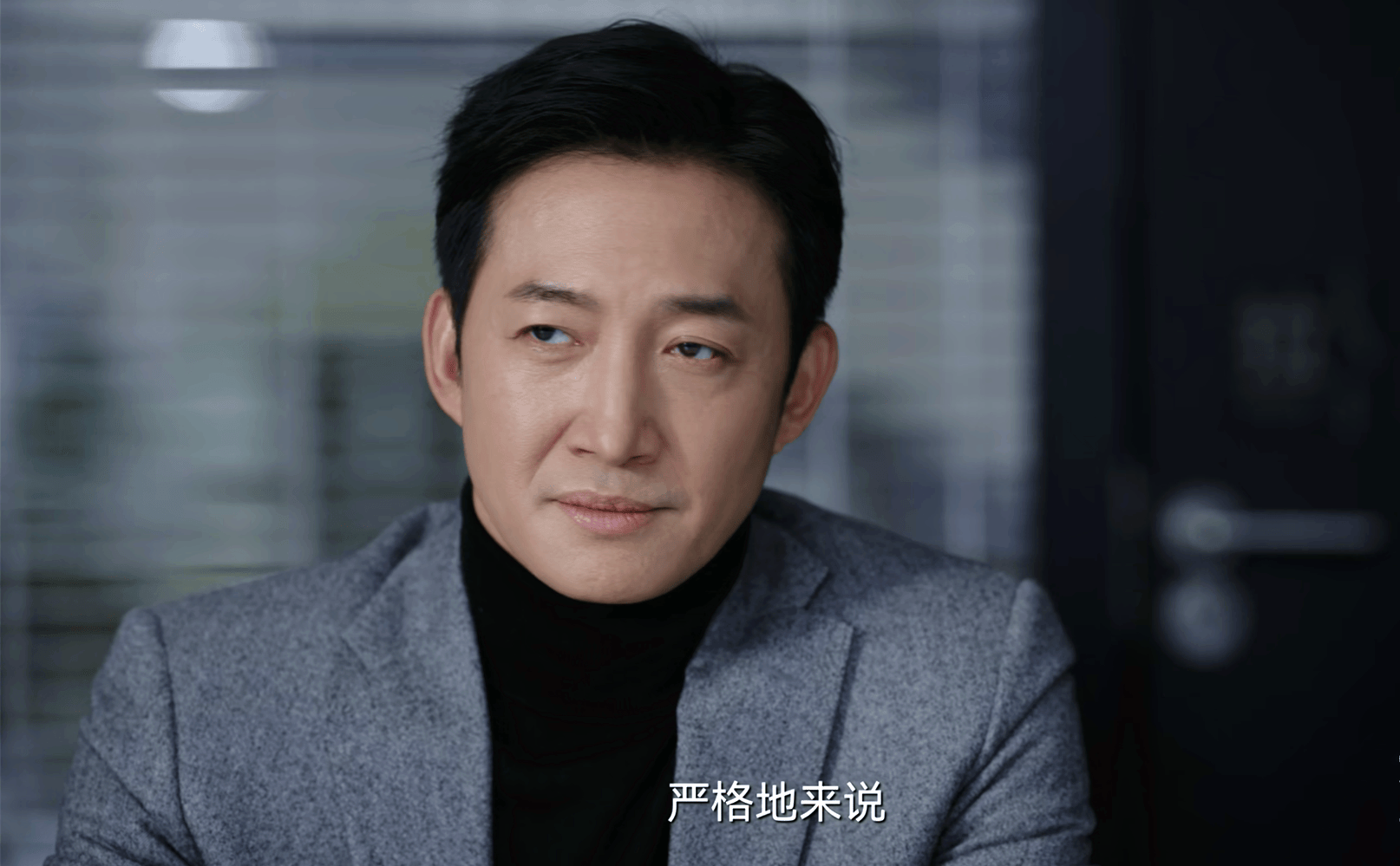 无所畏惧》第三季：陈硕再败给许卓？原因曝光，许卓赚了2个亿_搜狐网