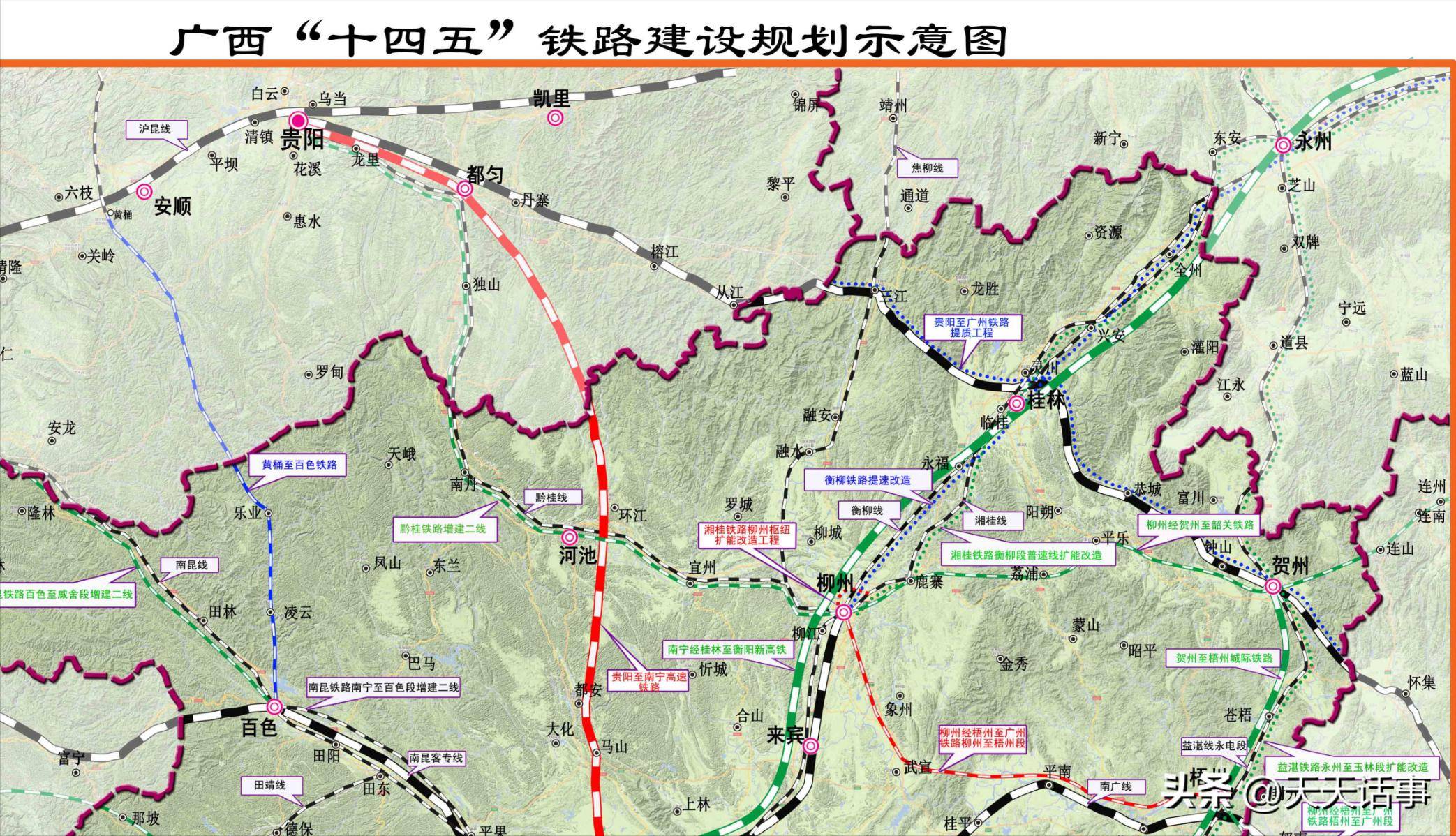 贵州已经明确,今年黔桂铁路增建二线开工建设,河池宜州将通动车