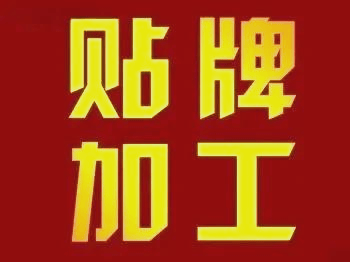 跑步耳机用哪种款式?首发公开跑步耳机推荐2025王牌单品