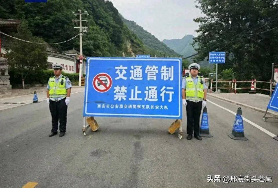 禁止所有车辆通行!邢台一区临时交通管制通告