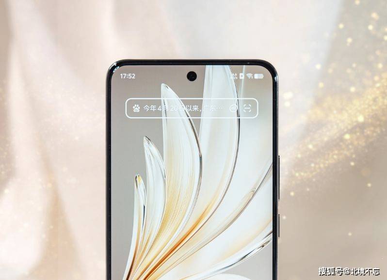 vivo S20 Pro：低价畅享超强影像与卓越性能