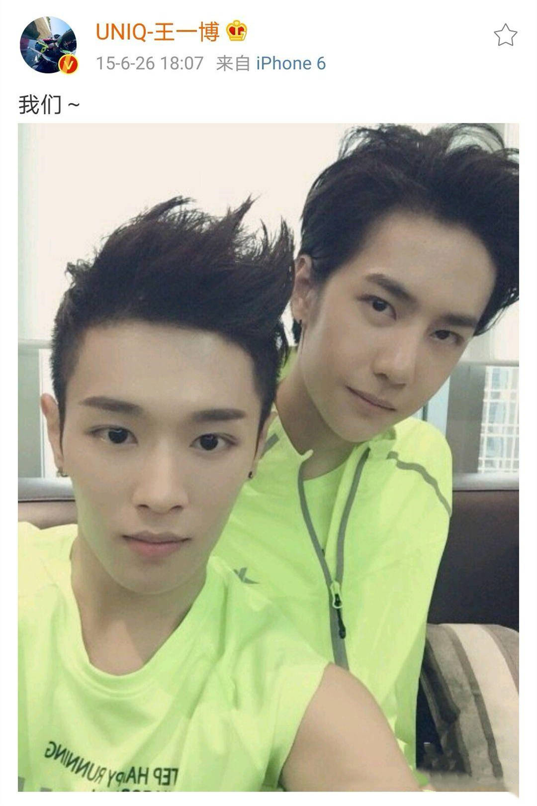 李汶翰出轨遭实锤,聊天记录炸裂,前女友喊话男方沉默为哪般?