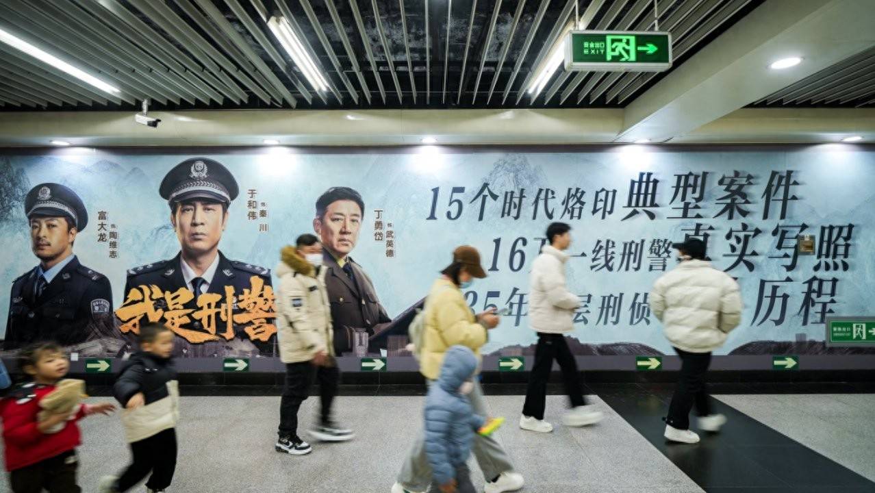 深入解读爱奇艺2024年财报：Q4的收支与会员增长，爱奇艺2024年财报：Q4业绩背后的内容策略影响