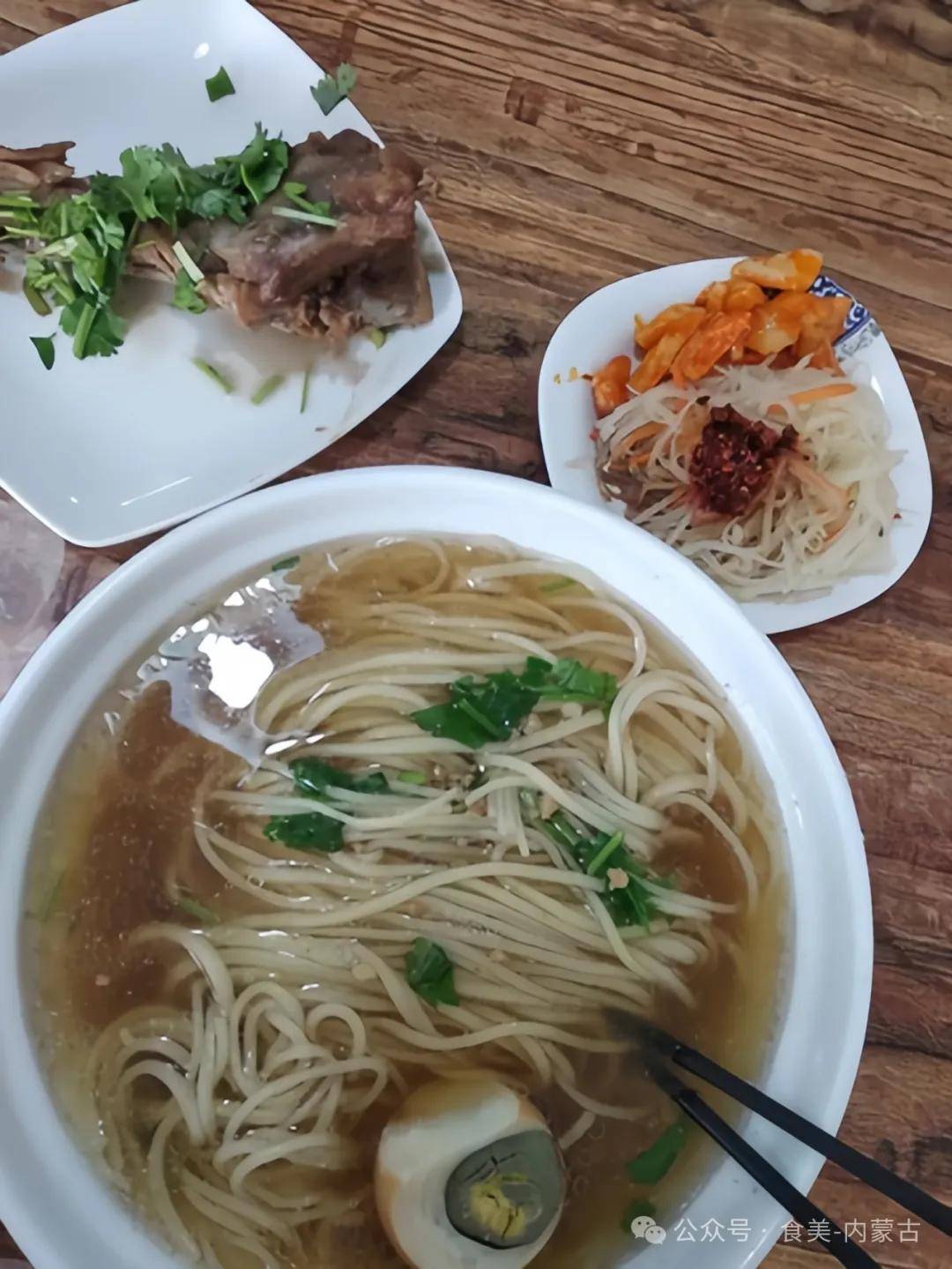 美食 通辽骨汤抻面奶制品酸奶特色通辽奶源丰富制作出的酸奶口感