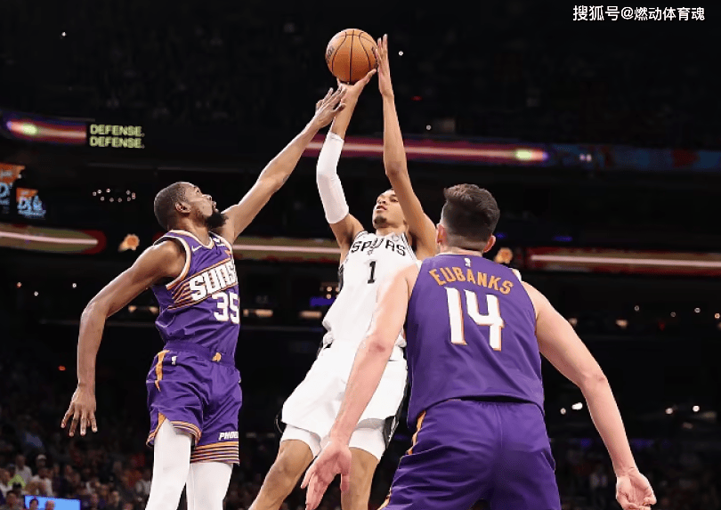 斗球直播nba下载
