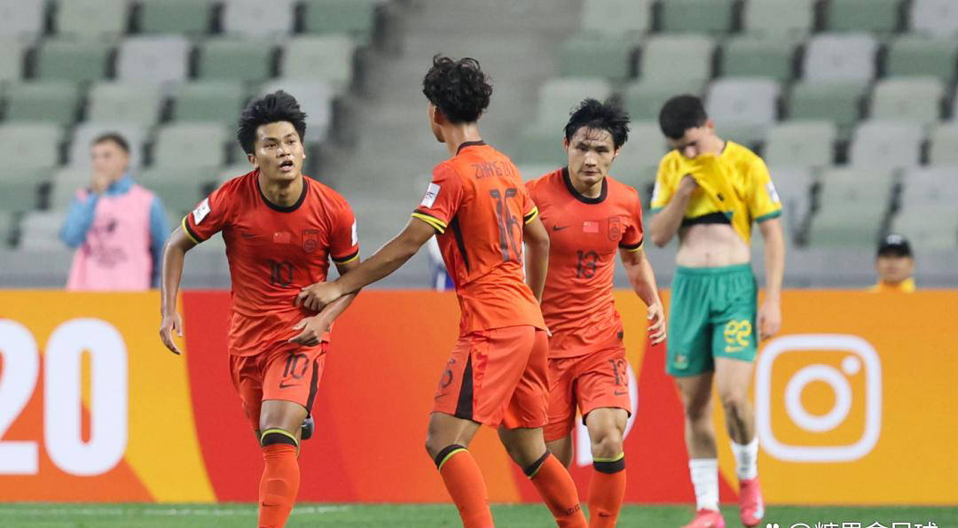 U20亚洲杯：日本韩国之战，中国队成为潜在受益者