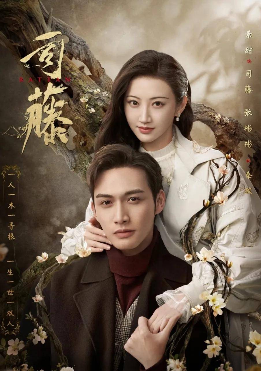 亿万观众吐血推荐的12部影视剧,每一部都值得多刷!