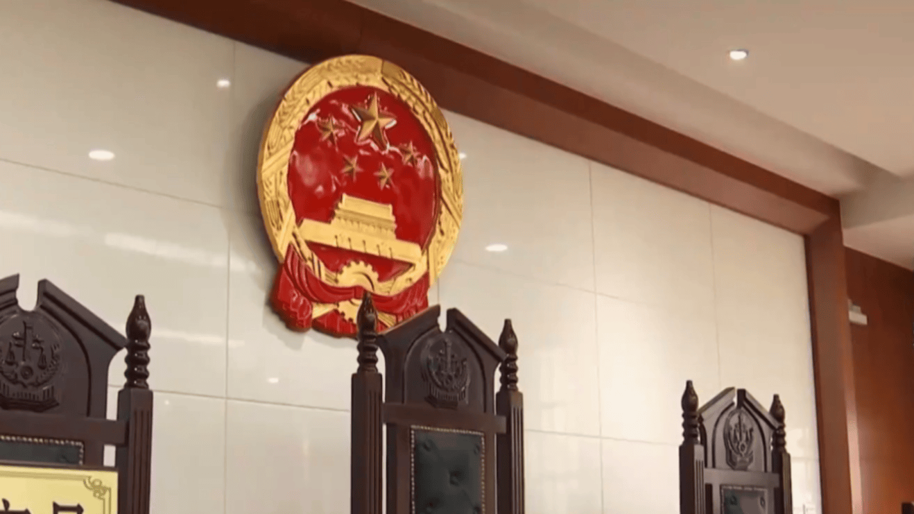 建议提案办理见成效丨凝聚人民智慧 守护公平正义——最高人民法院扎实办理代表委员建议提案