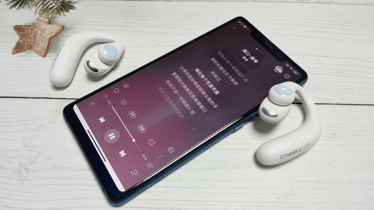 最好的开放式蓝牙耳机有哪些？避坑秘籍，开放式耳机排行全解析