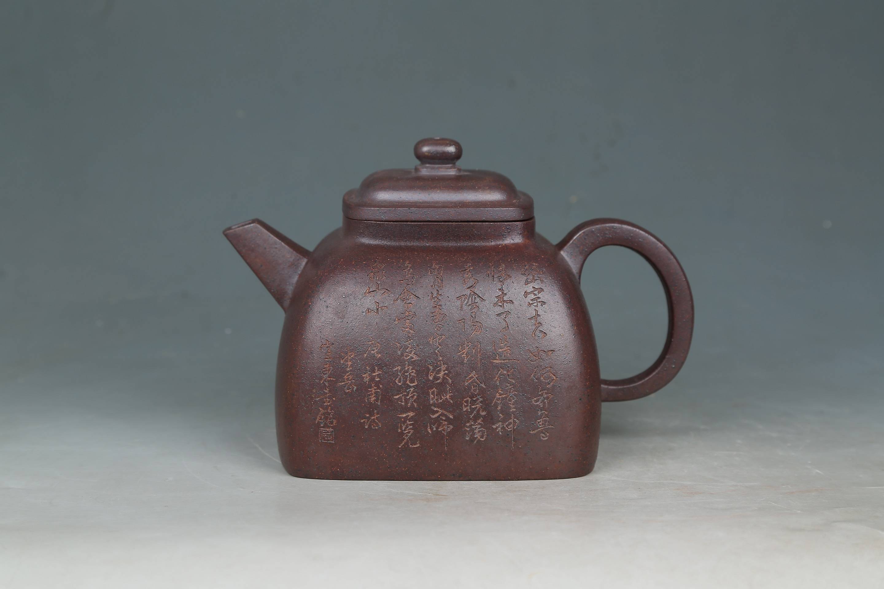 人民书画家_储宣东_精品紫砂壶_如意_权印_宫灯