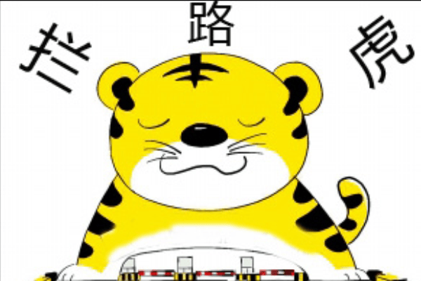 图片[3]-《中小企业发展之“拦路虎”究竟为何？》-中小企实战运营与营销工作室