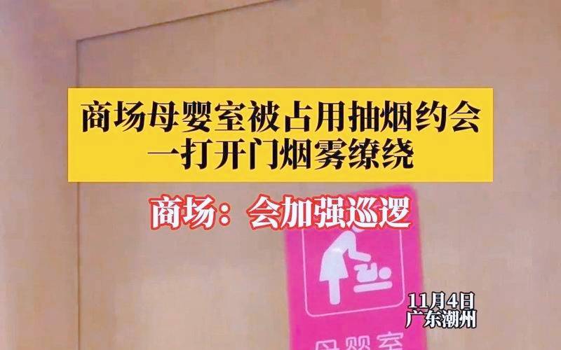 ＂当众袒胸喂奶,不要脸＂,妈妈公共场所哺乳,丢了谁的脸？