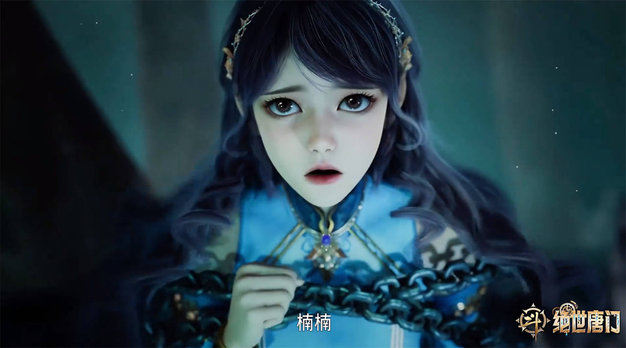斗罗大陆:两位美女被绑了起来,捆绑方式却完全不同,只因为一点