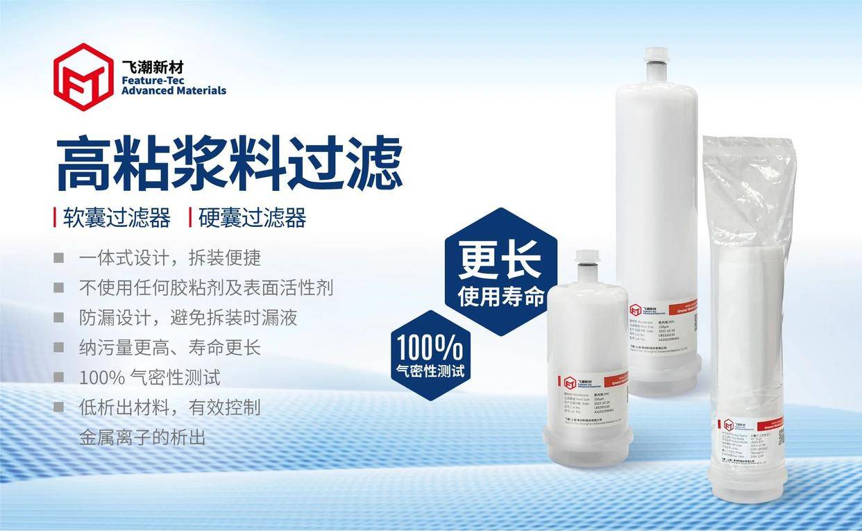 工业废气处理：净化天空的艺术