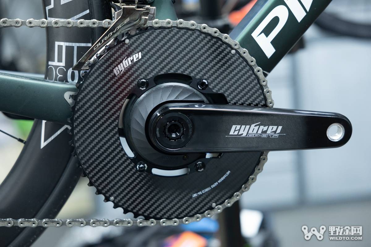 新品 Cybrei GP3 クランク＋Sigeyi パワメ Ti/DUB選択可 新品 Cybrei