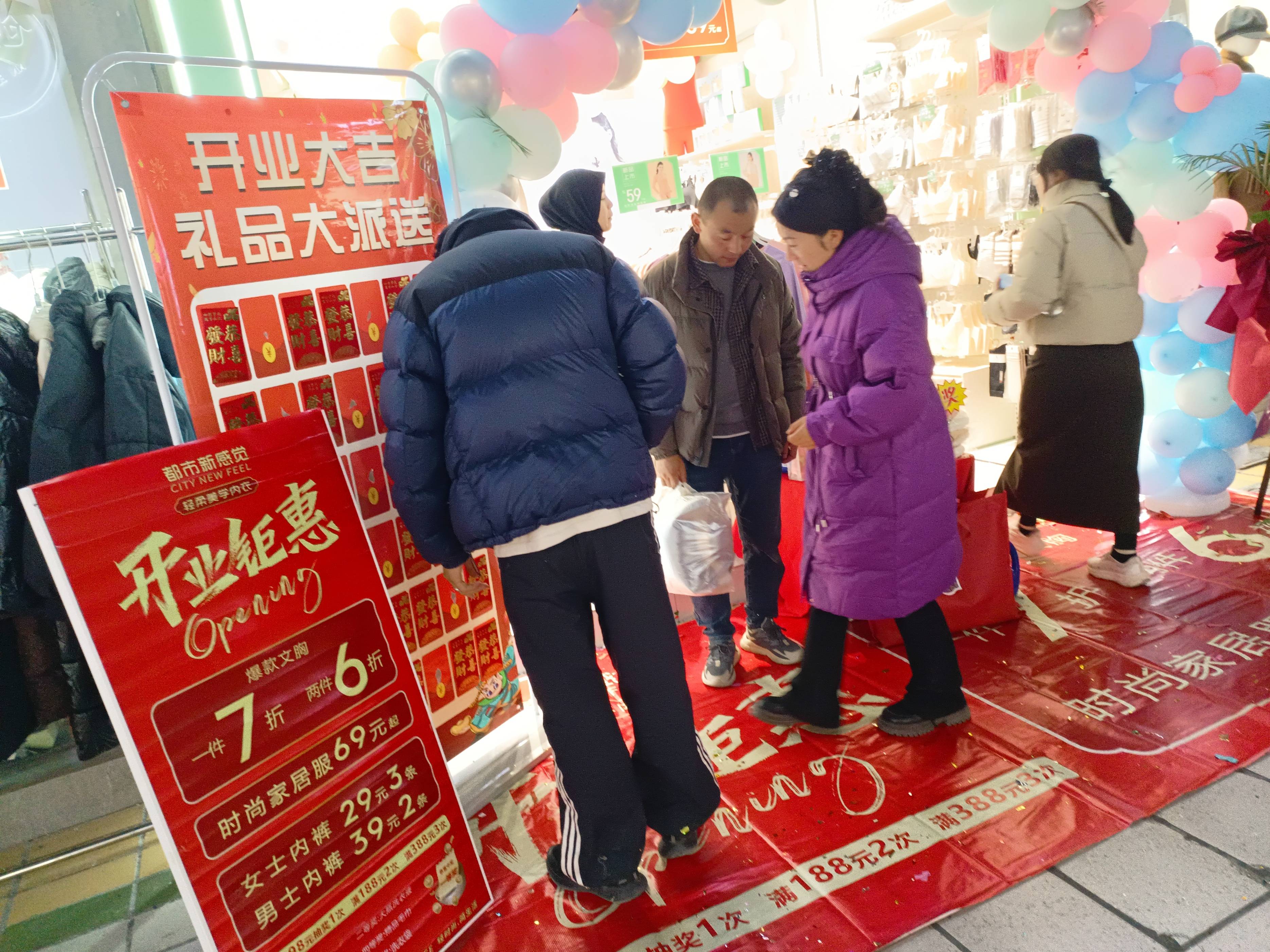 投资加盟店项目有哪些内容(投资加盟店项目有哪些内容和要求)