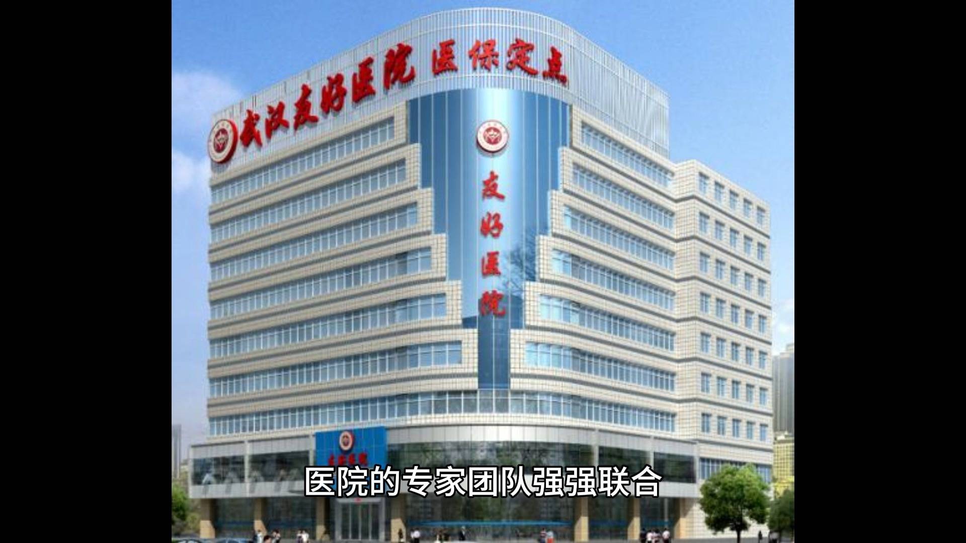 ҽԺƽרҺţٰʡʱļ򵥽