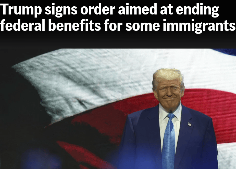 川普政府终止无身份移民享受联邦福利,会影响K12教育吗? -华闻时空