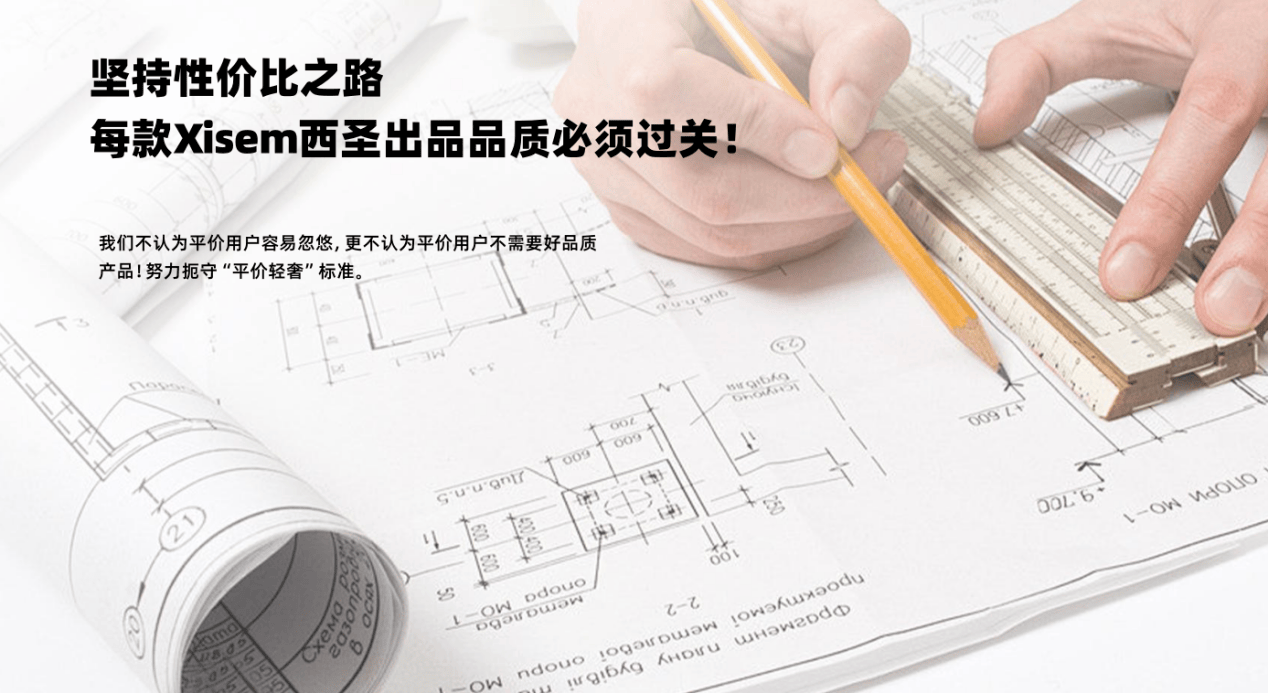 西圣AVA2 Pro火爆全网售罄,断货成王!揭秘直击99%好评背后的秘密!